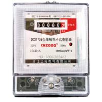 CCSM 两项 220V 40A 电表