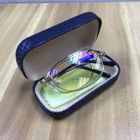 信登堡 折叠 抗疲劳老花镜 200度