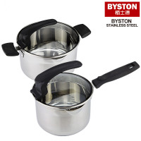 栢士德BYSTON奶锅汤锅两件套套装BST-01
