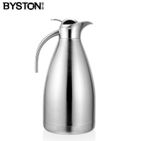 栢士德BYSTON不锈钢(304)真空欧式保温壶BST-035C