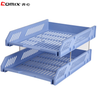 齐心 B2059-X 超省钱文件盘 二层 浅蓝 9个/箱(单位:箱)-