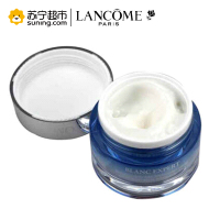兰蔻(LANCOME)臻白美颜霜 50ml 提亮肤色补水保湿面霜