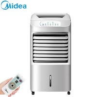 美的Midea冷暖两用空调扇AD100-U 5L水箱 支持预约定时 遥控版空调扇 冷风扇 冷暖两用 空调伴侣