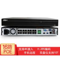 CCSM1 大华 16路POE网络硬盘录像机 不含硬盘
