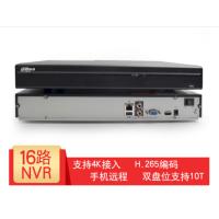 CCSM1 大华 高清网络硬盘录像机16路编码主机 不含硬盘