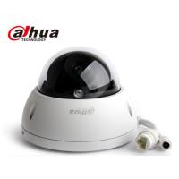 CCSM1 大华 200万防暴POE网络监控摄像头