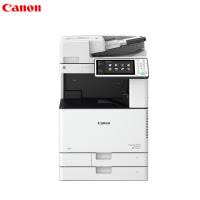 佳能(Canon) iR-ADV 3525 A3彩色多功能复合机双面打印 复印 扫描 网络打印 双纸盒