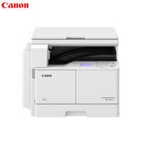 佳能(Canon) iR2204N A3黑白激光复合机 单纸盒 网络打印 复印 网络扫描 稿台盖板 钛白色