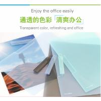 得力(deli) 旋转式报告夹 5546 规格311*230mm