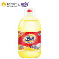 激浪清新柠檬洗洁精 10千克 家庭宾馆酒店量贩装