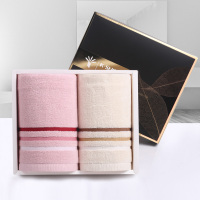 金号品2(两条装)100G