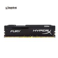 CCSM1 DDR4 2133 4GB台式机内存