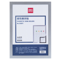 得力 (deli)A4磁性展示贴 50871公告栏贴纸 通知宣传贴