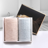 金号毛巾尚品2(两条装)95G