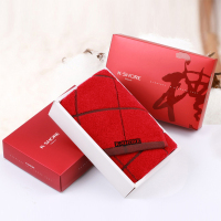 金号毛巾炫舞1-2单条装100g