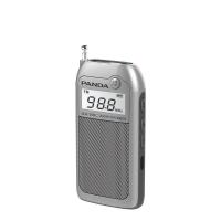 熊猫(AILUROPODA) 银色 充电两波段 便携式 收音机 6201(单位:个)