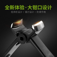 阳光印网 指甲刀宽口指甲钳可定制(价格为单个价格,起订量1000个,不足起订量不发货)