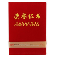 [苏宁自营]得力(deli) 7578绒面荣誉证书颁奖得奖获奖状外壳证书 12K荣誉证书 10本装 210148