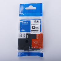 欣格 12mm白底黑字色带 RD-BR TZ231P (单位:盒)