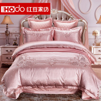 红豆家纺 大红提花婚庆四件套 床上用品 绣花床单套件1.5/1.8新品