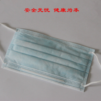 太行牛口罩TH1010N 50个/盒,40盒/箱。整箱起订,整箱发货