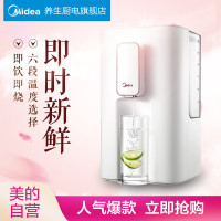 美的电水壶HE3001