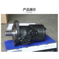 排渣马达BMR-200-2ADN1