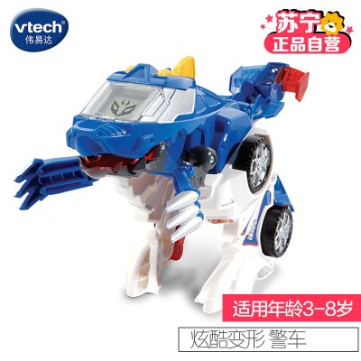 [苏宁自营]伟易达(Vtech) 玩具 变形恐龙- 守护者系列·镰刀龙 变形机器人汽车百变金刚儿童男孩玩具