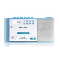 熊猫(PANDA) F-133收录机复读机磁带机英语复读机插U盘MP3转录音机 蓝色 1台