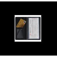 得力(deli) 支票夹 5799 规格202*100*20mm