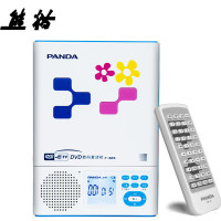 熊猫(PANDA) F-385便携式cd复读机vcddvd学英语学习机光盘播放机便携式英语随身听播放器 1台