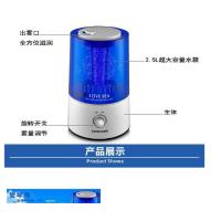 康佳 爱琴海 加湿器 KGME-729Y 容量：3L