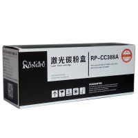 荣普cc388A硒鼓 适用惠普hp 88a m1136 p1108 M126a M226DW M1216打印机