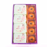 元祖食品(GANSO) 中秋月饼定制礼盒 多种口味搭配