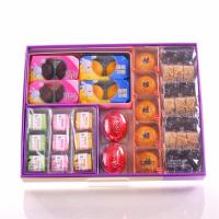 元祖食品(GANSO) 中秋送礼月饼礼盒 多种口味定制搭配