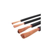 易特流 威士全紫铜焊线35平方