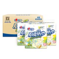 心相印厨房专用纸巾（2卷）KT102