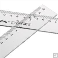 得力 6230直尺30cm塑料透明尺子