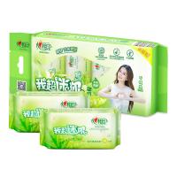 心相印茶语系列差萃焕颜(8片*8包)XCR008+P1