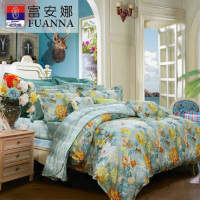 富安娜(FUANNA) 宛若清风 四件套 标准 (单位:套)