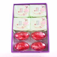 元祖食品(GANSO) 月饼礼盒 多种口味搭配