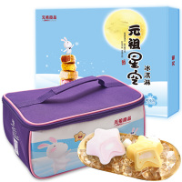 元祖食品(GANSO) 中秋月饼礼盒 雪系列之星空