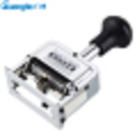 广博 15位 自动号码机 HMJ6857 1本/包 (单位:包)