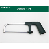 世达家用工具套装(11件套)06003