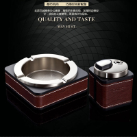 HONEST百诚老板烟缸火机套装TA-29