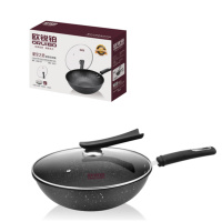 欧锐铂星空之恋麦饭石炒锅盛世