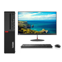 联想ThinkCentre M710s台式电脑台式机-ST(i5-6500 8GB 1TB+256G 无光驱 集显w7p)配23英寸显示器