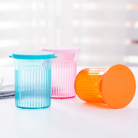 奇趣储物盒套装(4个装)