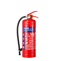 欧伦泰 6KG手提式干粉灭火器 消防器材 MFZ/ABC6