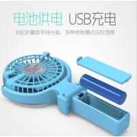 CCSM 长虹小型电风扇迷你手持电扇USB可充电 (颜色随机)